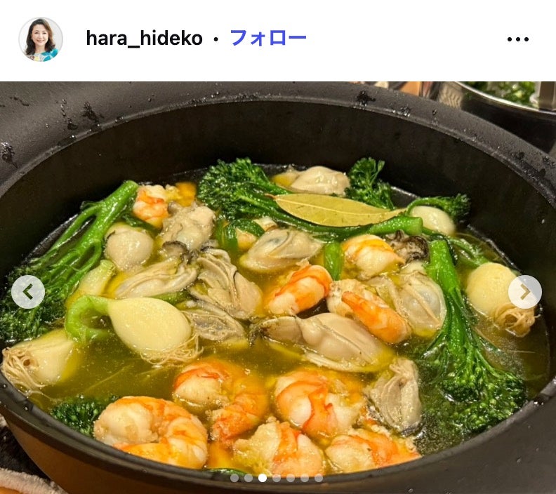 原日出子Instagramより