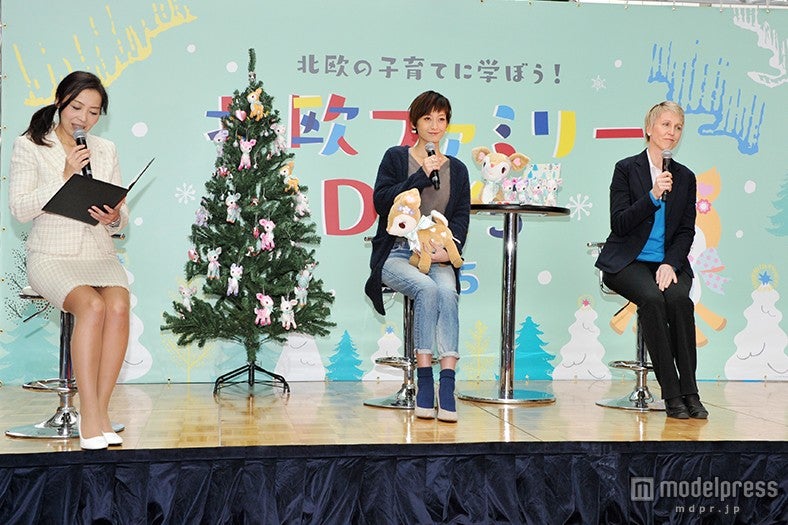 イベントの様子