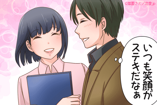 彼氏が溺愛しちゃう 愛され彼女 の共通点とは モデルプレス