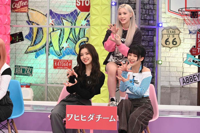 Kep1er/(上から時計回り)ヒュニンバヒエ、ヒカル、ダヨン(C)テレビ朝日