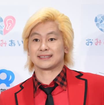 メイプル超合金の画像 写真 ニュース記事一覧 モデルプレス