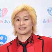 メイプル超合金の画像 写真 ニュース記事一覧 モデルプレス メイプル超合金の画像 写真 ニュース記事一覧 モデルプレス