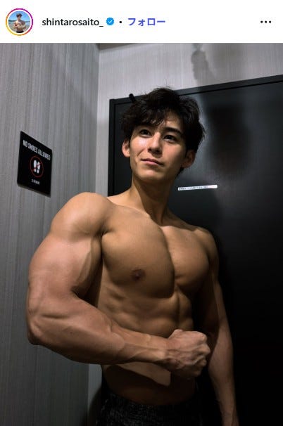 齋藤慎太郎アナウンサーInstagramより
