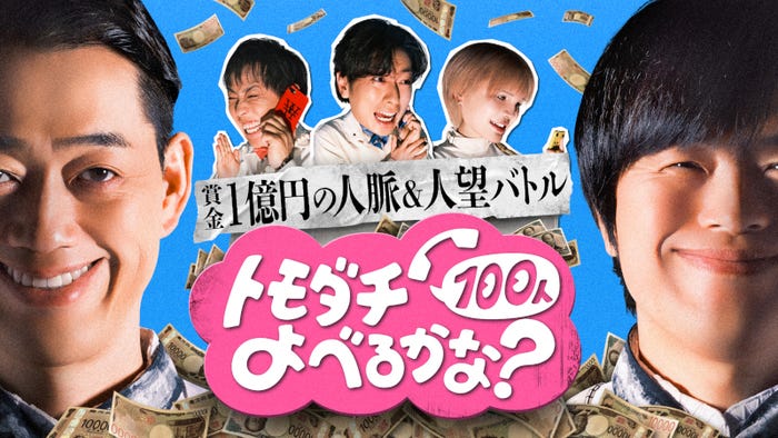 (C)2025 Amazon Content Services LLC orits Affiliates.