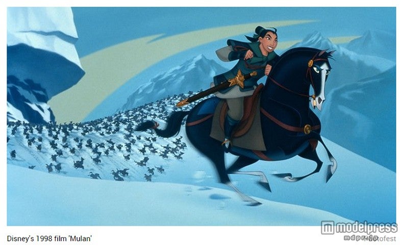 ディズニー映画「ムーラン」実写化へ