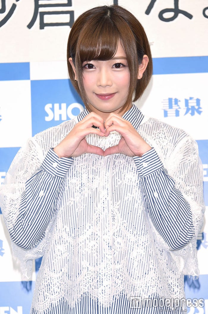 紗倉まな(C)モデルプレス