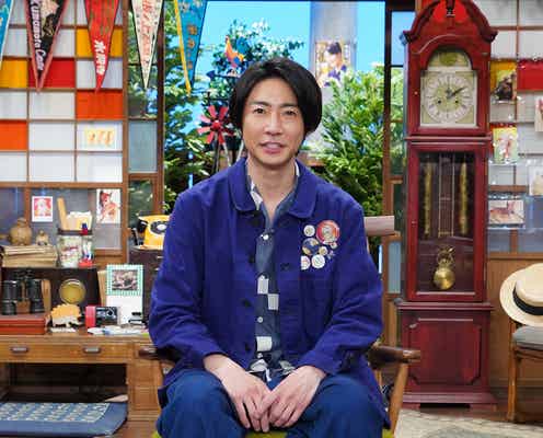相葉雅紀・櫻井翔・菊池風磨・高橋海人・高橋優斗ら36人以上出演 日テレ系人気番組秋のコラボSP決定