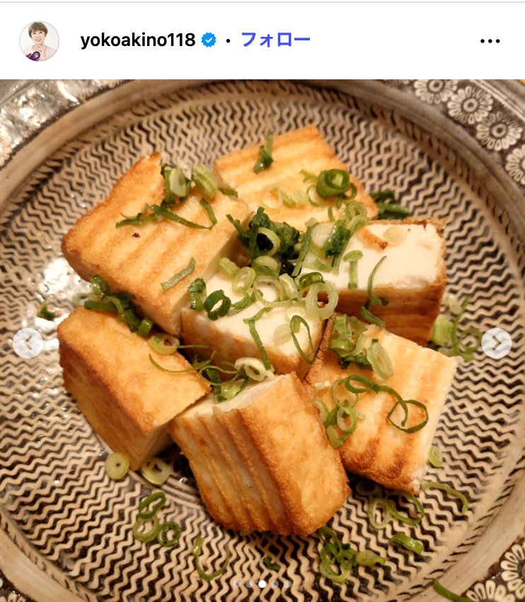 秋野暢子Instagramより
