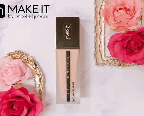 【YSL】リキッドなのにサラサラ!新ファンデで叶える“透明フォギー肌”