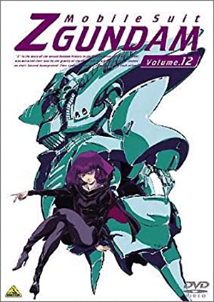 ガンダム史上一番モテると思う女性キャラランキング モデルプレス