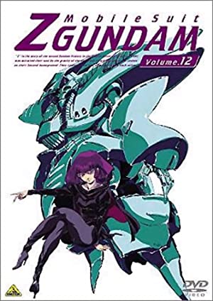 画像3 4 ガンダム史上一番モテると思う女性キャラランキング モデルプレス