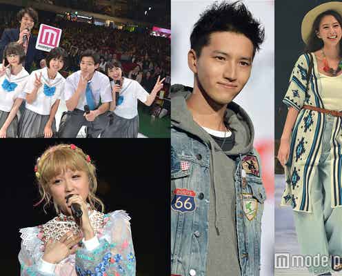 【写真特集】野村周平、Dream Ami、田口 淳之介、河北麻友子 華やかランウェイで観客魅了<「神コレ2017S/S」>