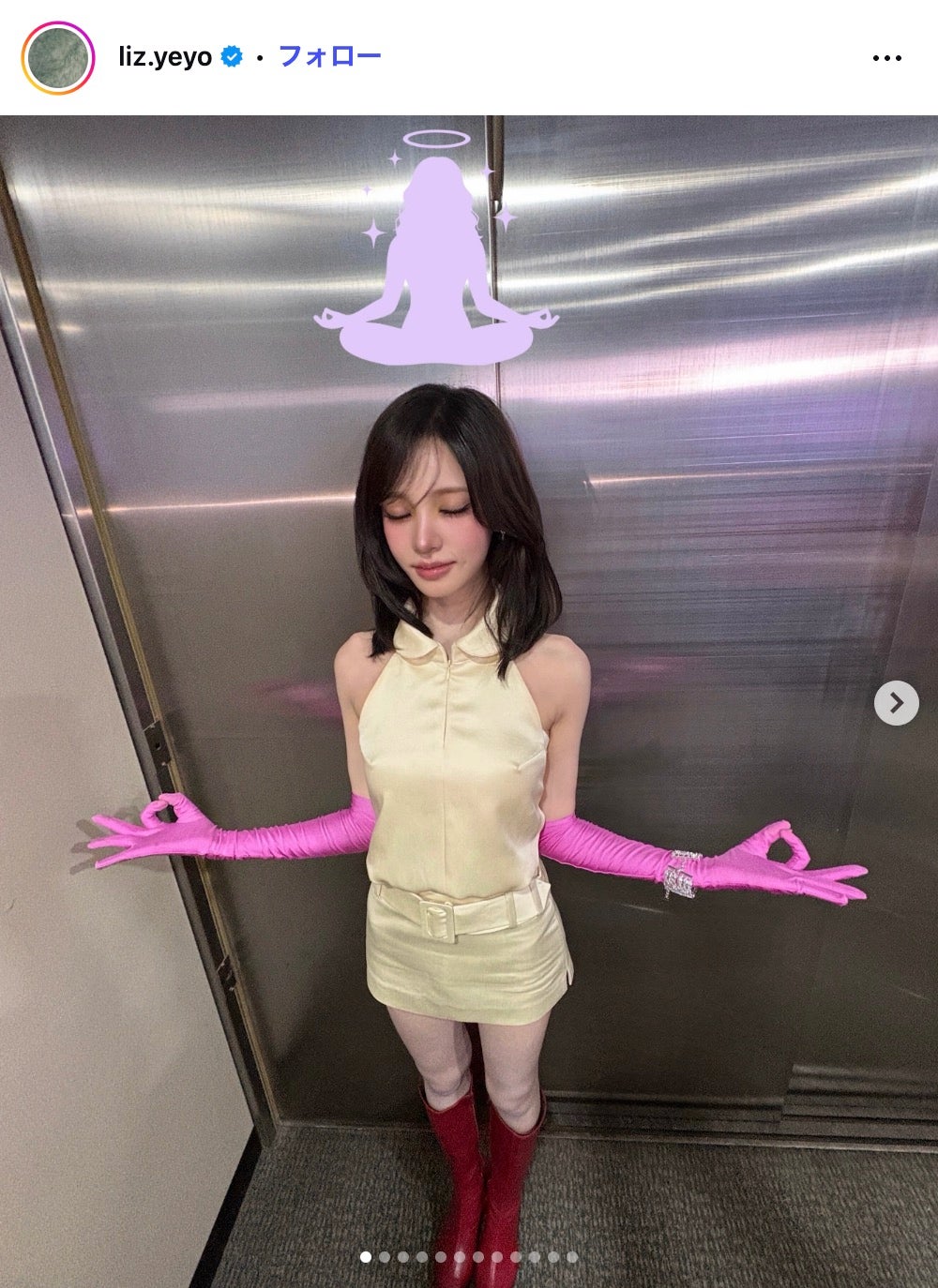 リズInstagramより
