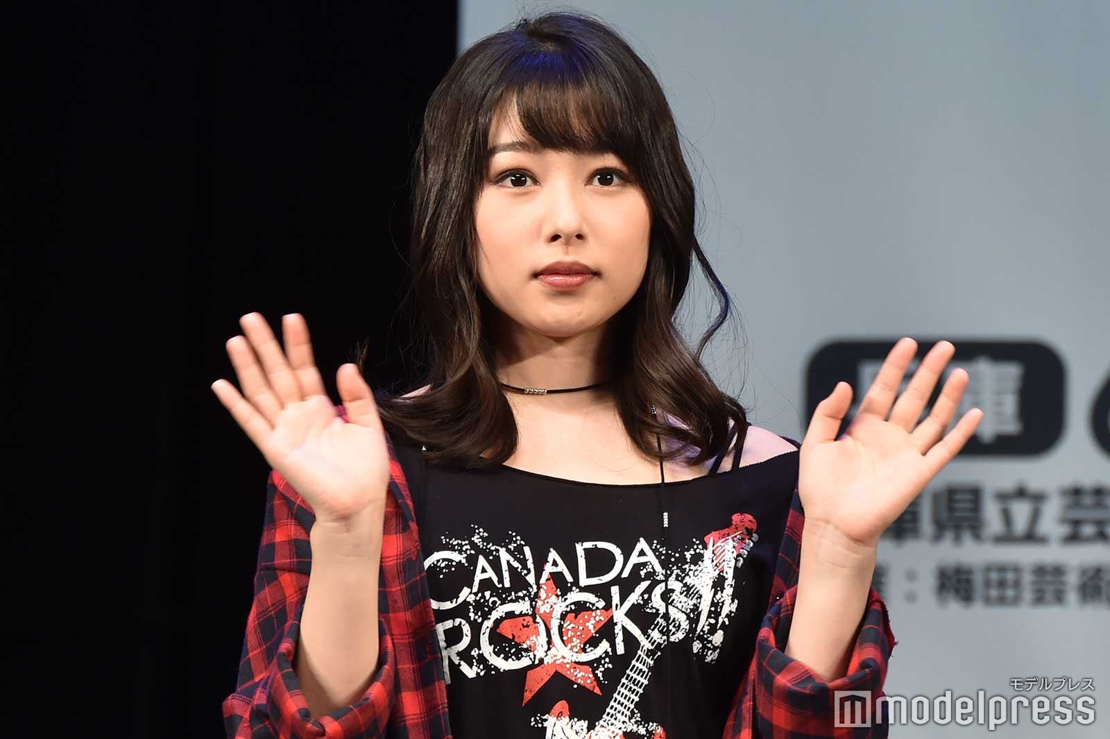 桜井日奈子 （C）モデルプレス