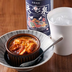 初心者でも飲みやすい「粕取り焼酎」ってどんなお酒?女子アナ・唎き酒師もハマった「粕取りソーダ」専門店
