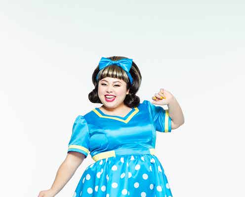渡辺直美、ビッグサイズの女の子役でミュージカル初主演<ヘアスプレー>
