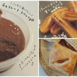 【業務スーパー】1本約3円!衝撃のコスパとうまさで即リピスイーツ3選