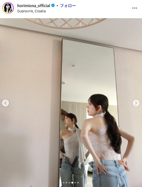 堀未央奈Instagramより