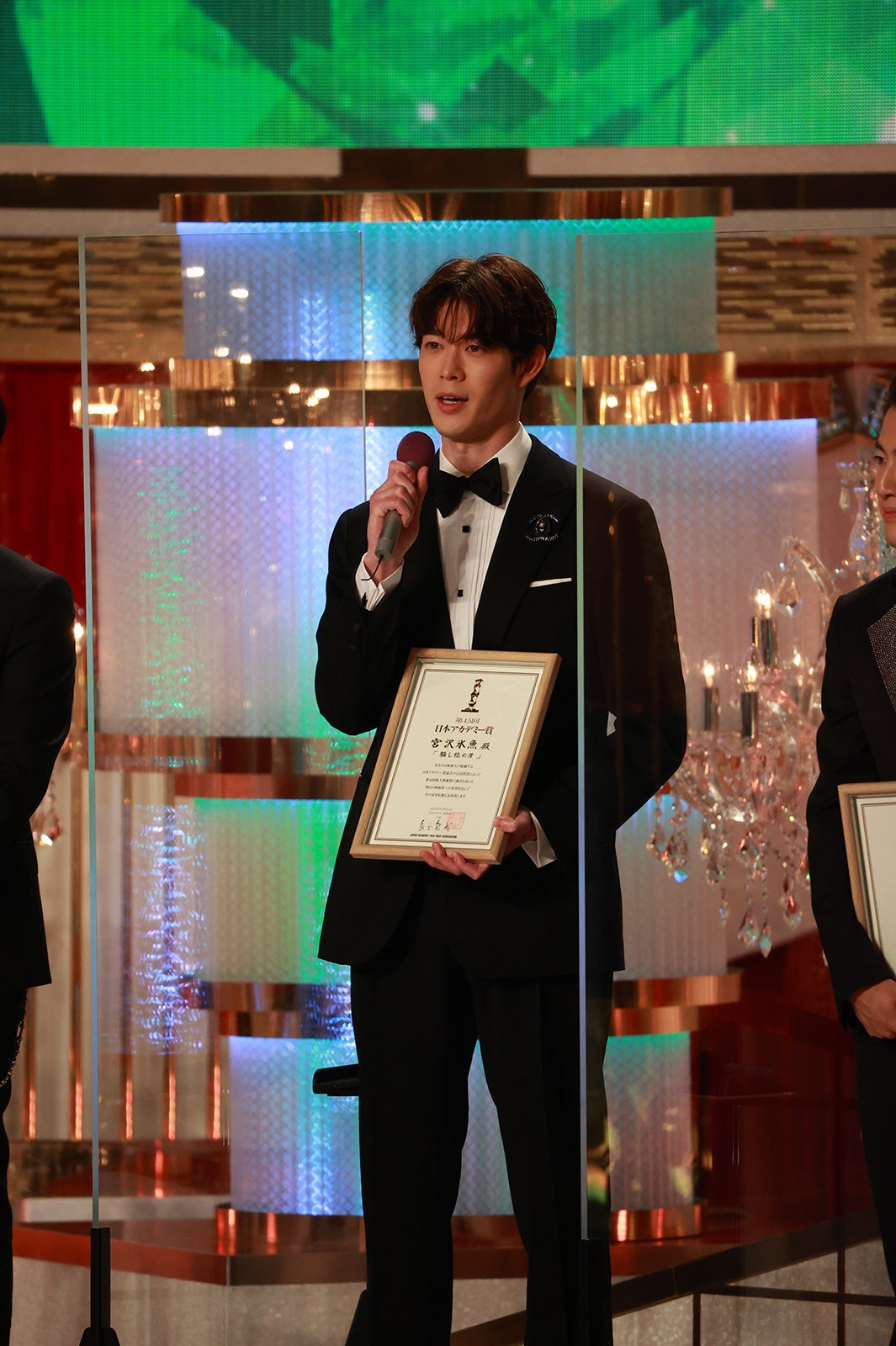 宮沢氷魚（C）東京写真記者協会