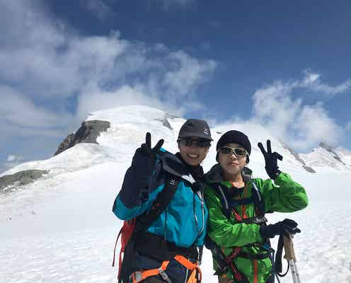 「24時間テレビ」土屋太鳳&須貝蒼太くんのアルプス登山スタート