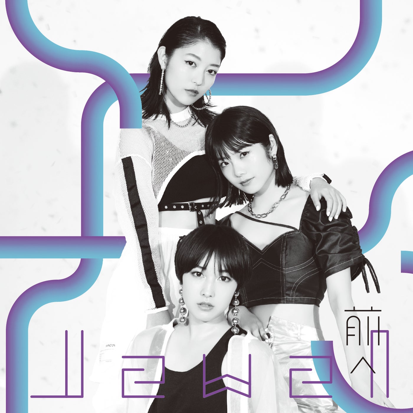 通常盤（提供写真）