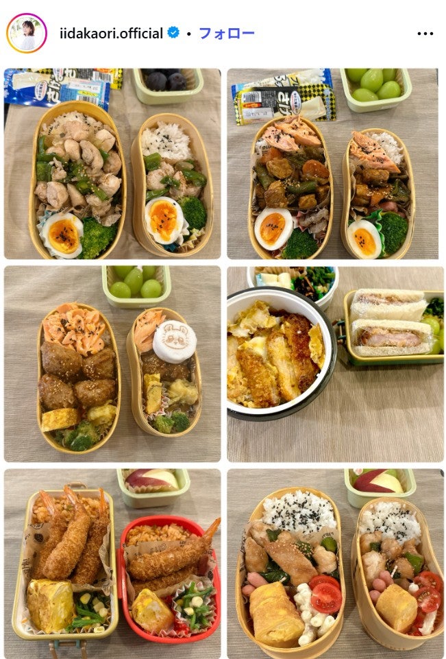 飯田圭織 Instagramより