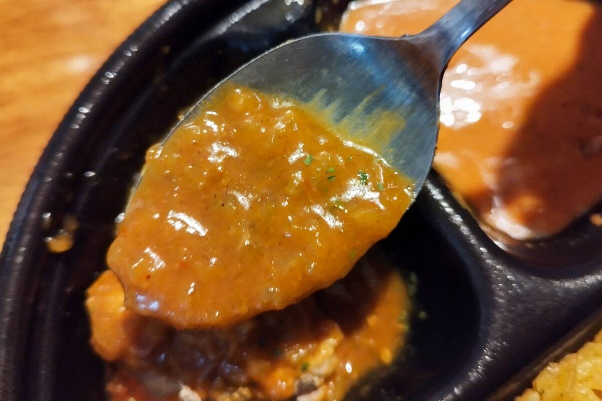 セブンイレブン