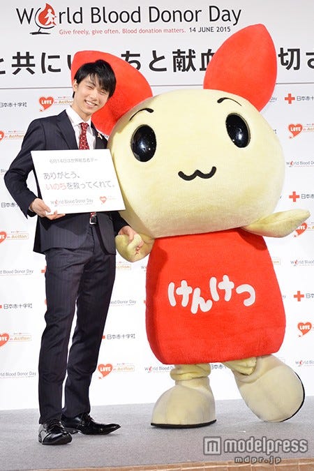 羽生結弦