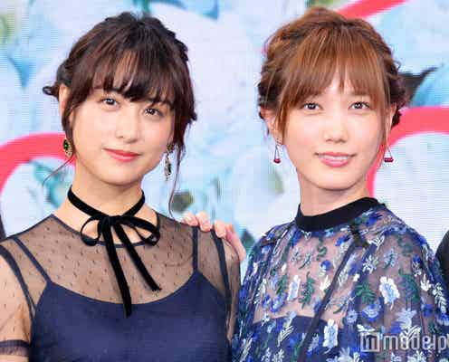 本田翼&山本美月、TOKIOの中でタイプは誰?まさかの回答にメンバースタジオから撤収