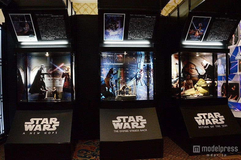 ディズニーファンイベント「D23 Expo Japan 2015」