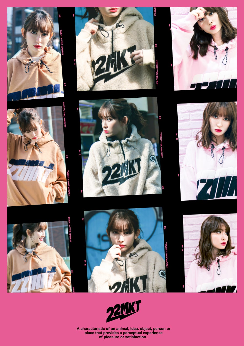 小嶋陽菜（提供写真）