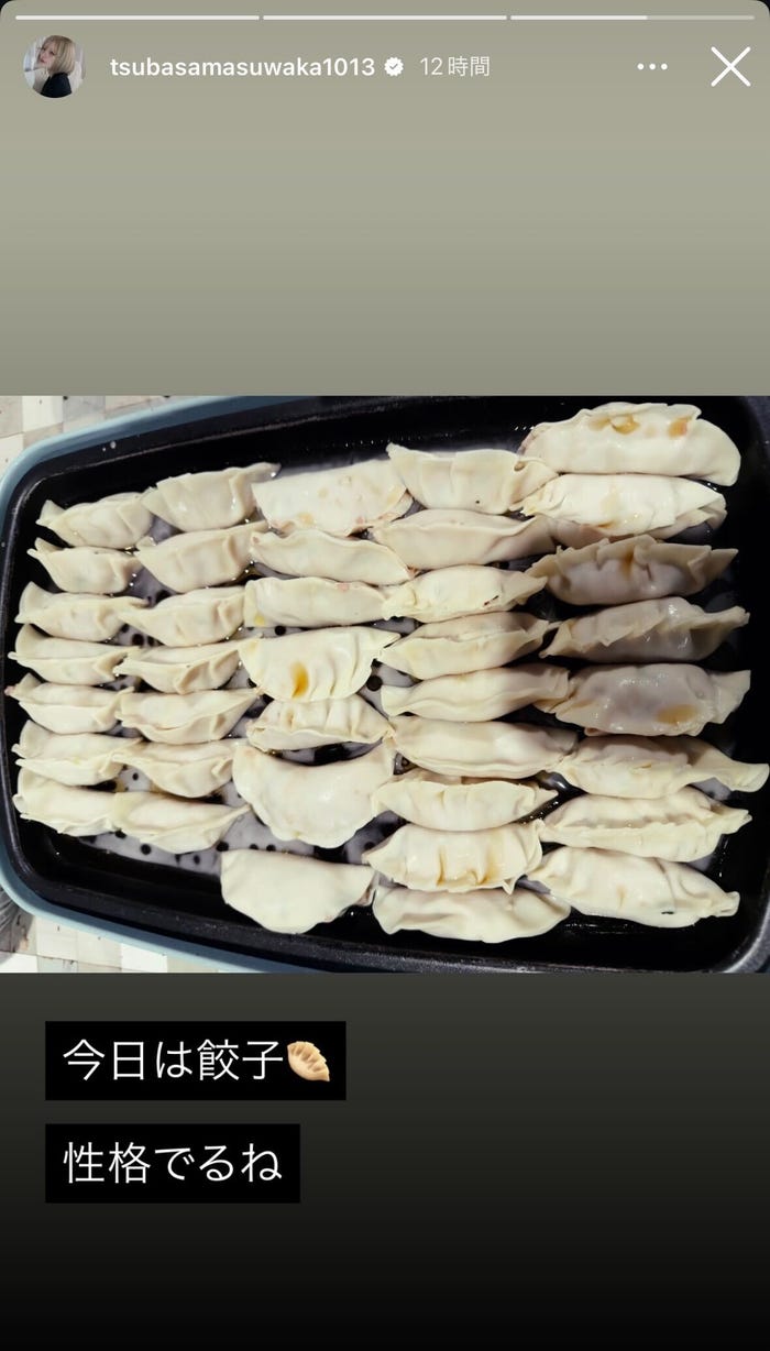 益若つばさInstagramストーリーズより