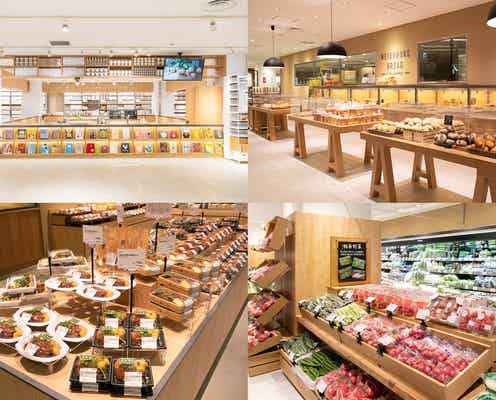 「無印良品 港南台バーズ」生鮮食品やベーカリーなど“食”に特化した大型売場展開