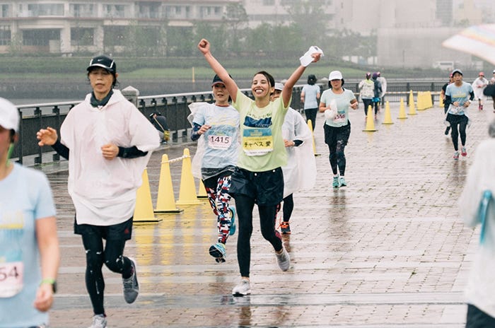 チャベス愛/大会の様子(提供写真)