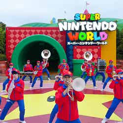 スーパー・ニンテンドー・ワールド/画像提供:ユニバーサル・スタジオ・ジャパン