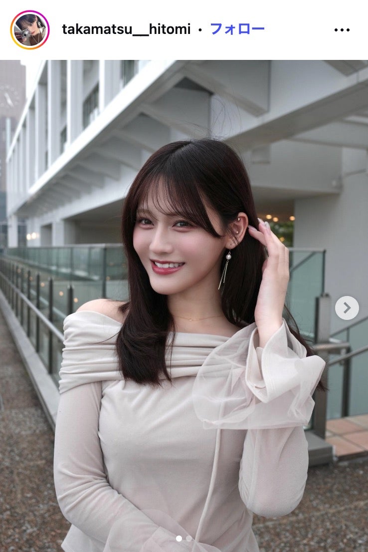 高松瞳Instagramより