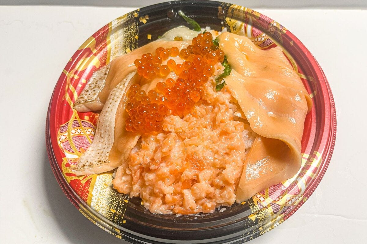 ウーバーイーツ