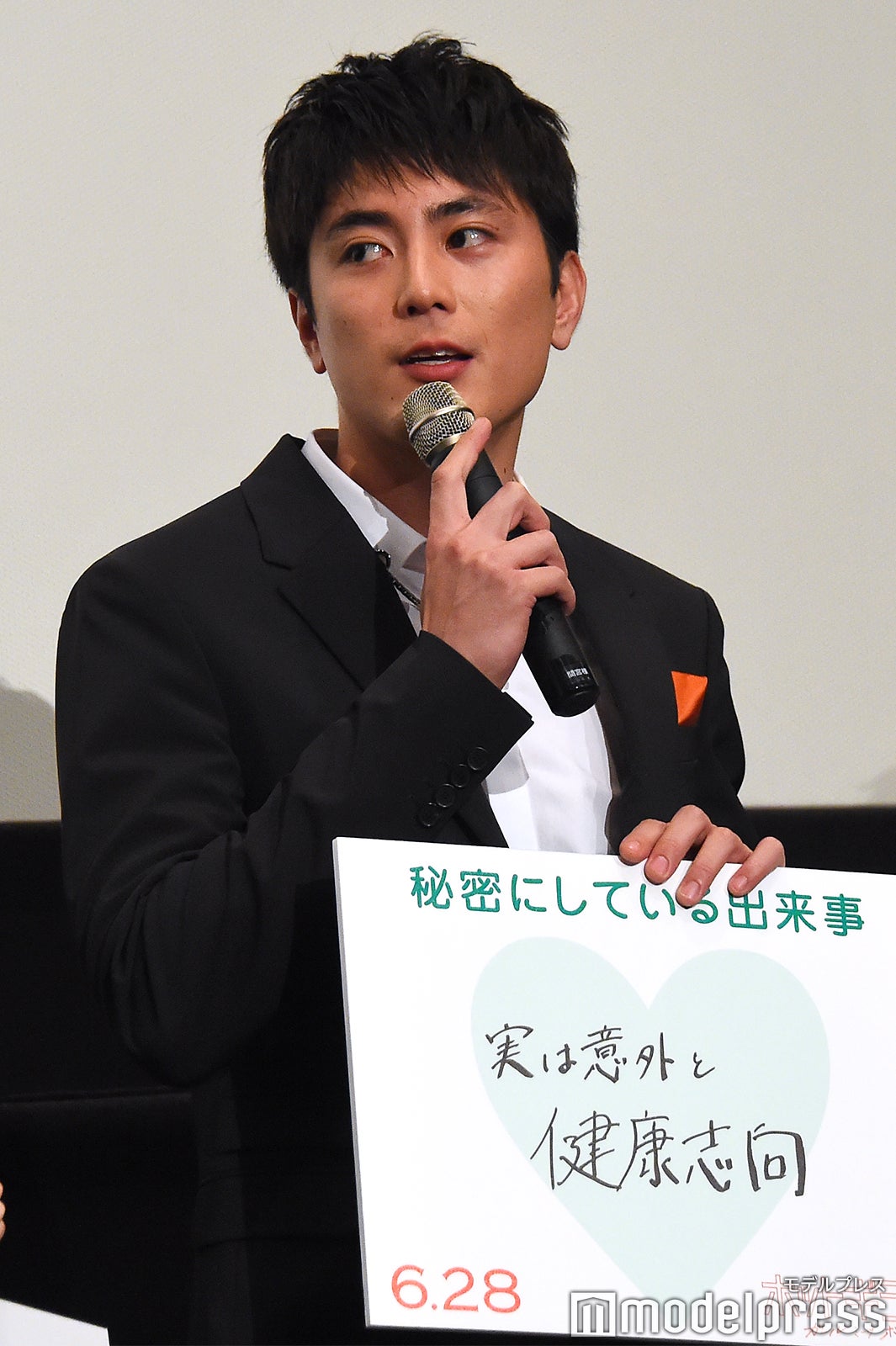 間宮祥太朗 （C）モデルプレス