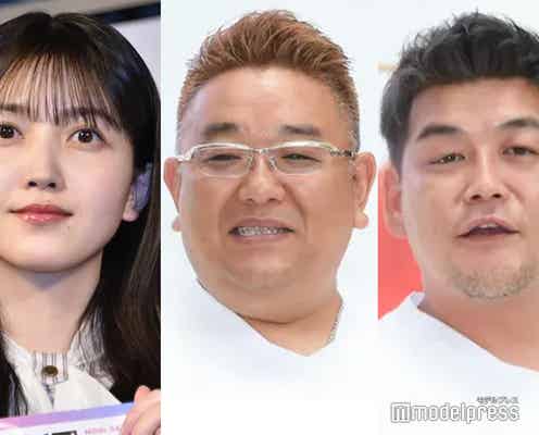 乃木坂46久保史緒里、“同郷”宮城出身・サンドウィッチマンとのラジオに緊張 贈り物に上機嫌「嬉しくてにやにやしちゃう」