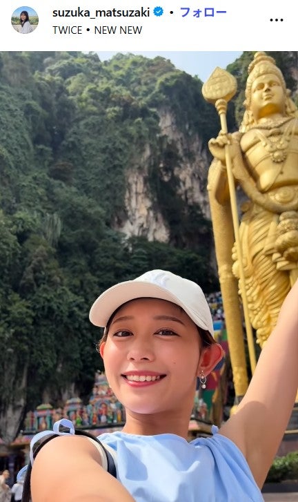 松崎涼佳アナInstagramより