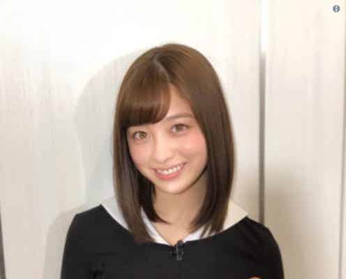 橋本環奈、“ゴチデビュー”驚きの結果に Sexy Zone中島健人も名言炸裂