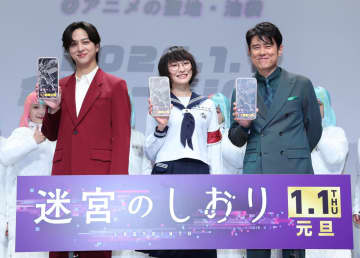 timelesz寺西拓人 極寒の中アニメ映画「迷宮のしおり」ゲリラチラシ配りも「初めてで楽しかった」