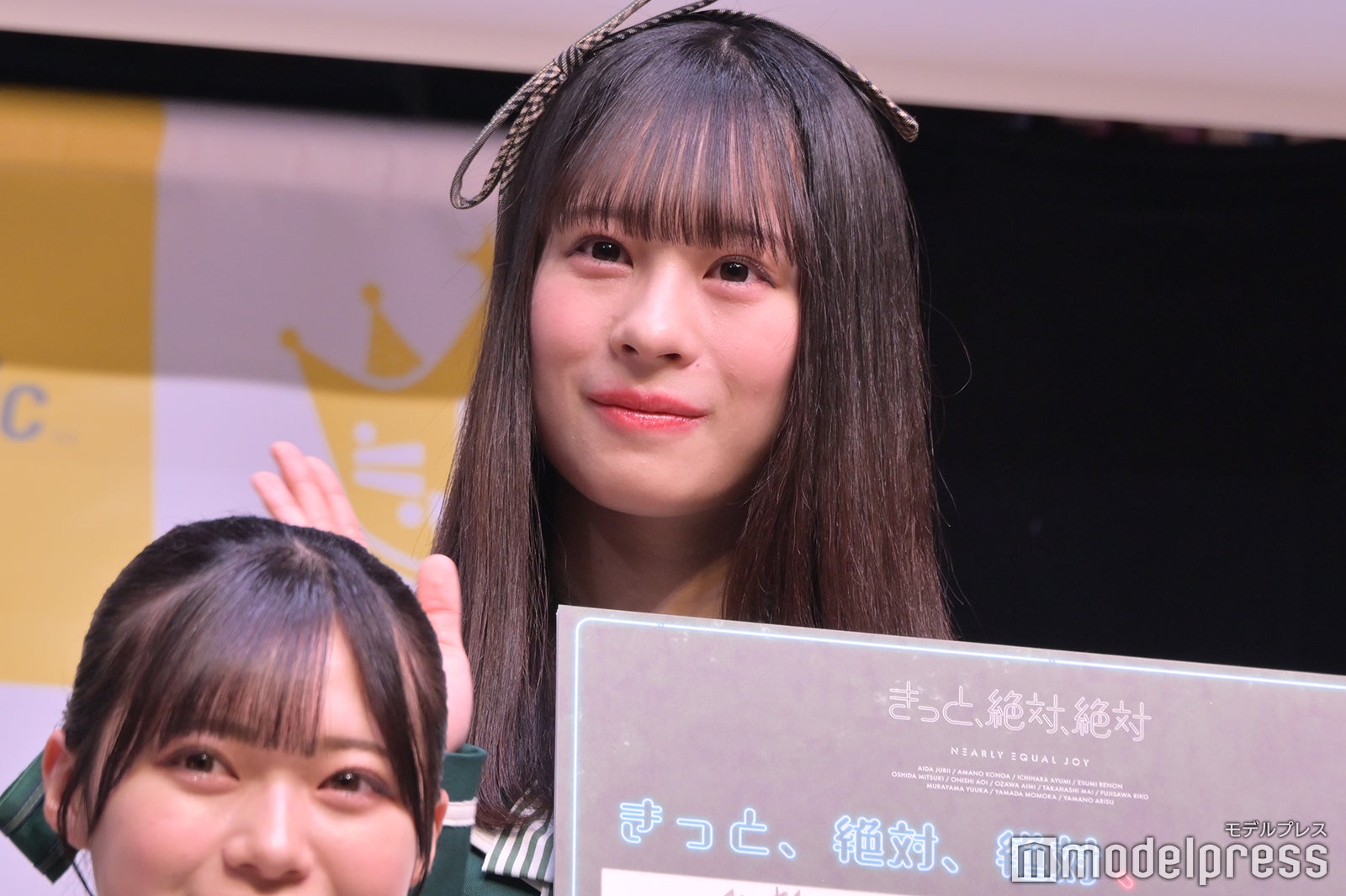 高橋舞（C）モデルプレス