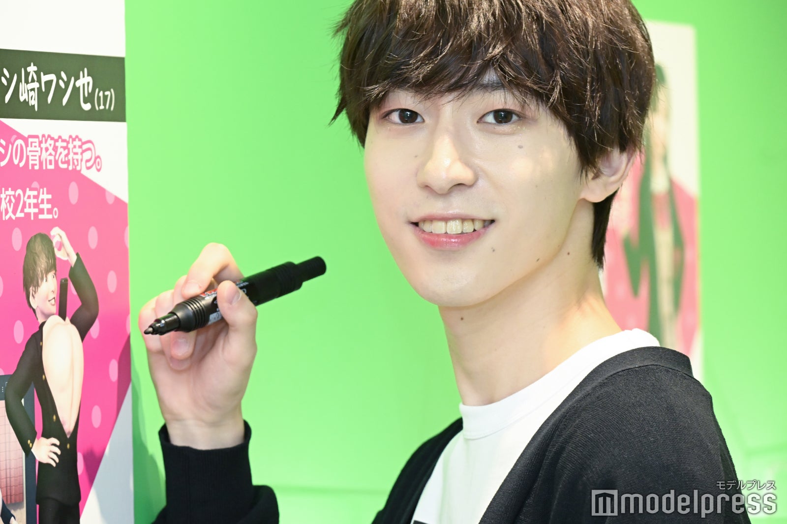 四谷真佑 （C）モデルプレス