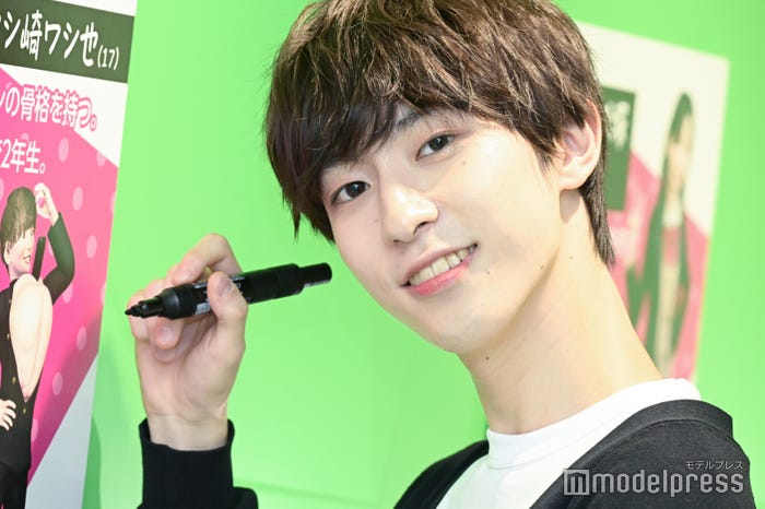 四谷真佑 (C)モデルプレス