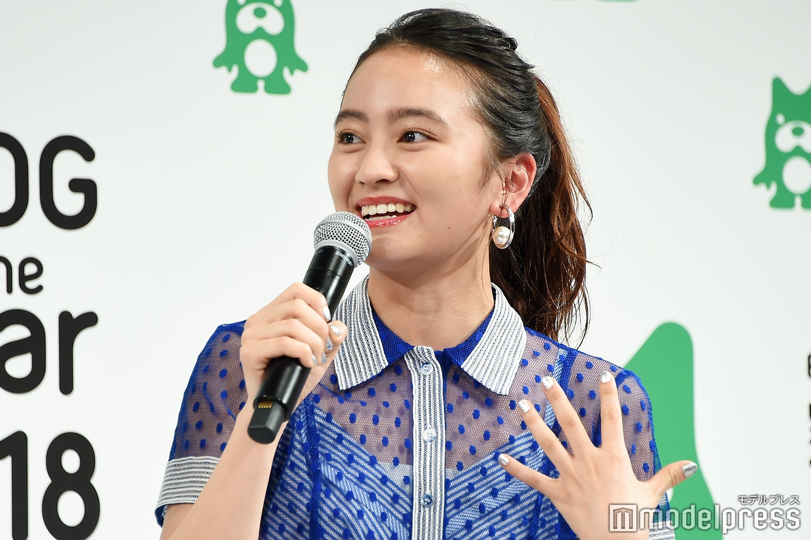 岡田結実（C）モデルプレス