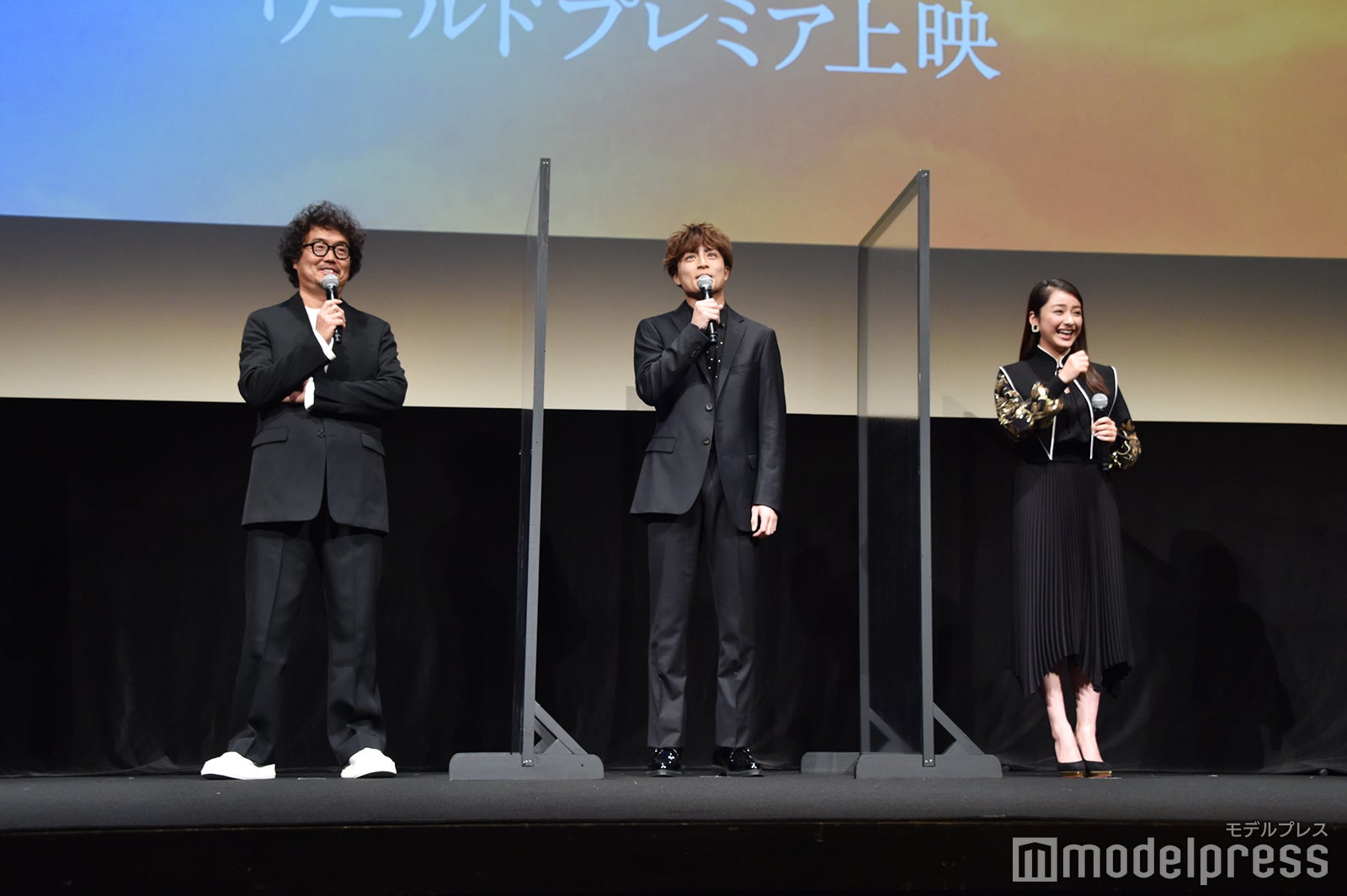 三木康一郎監督、白濱亜嵐、平祐奈（C）モデルプレス