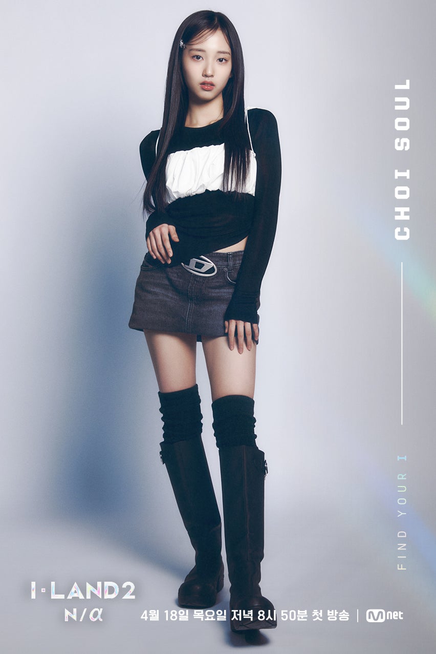 チェ・ソウル（C）CJ ENM Co., Ltd, All Rights Reserved