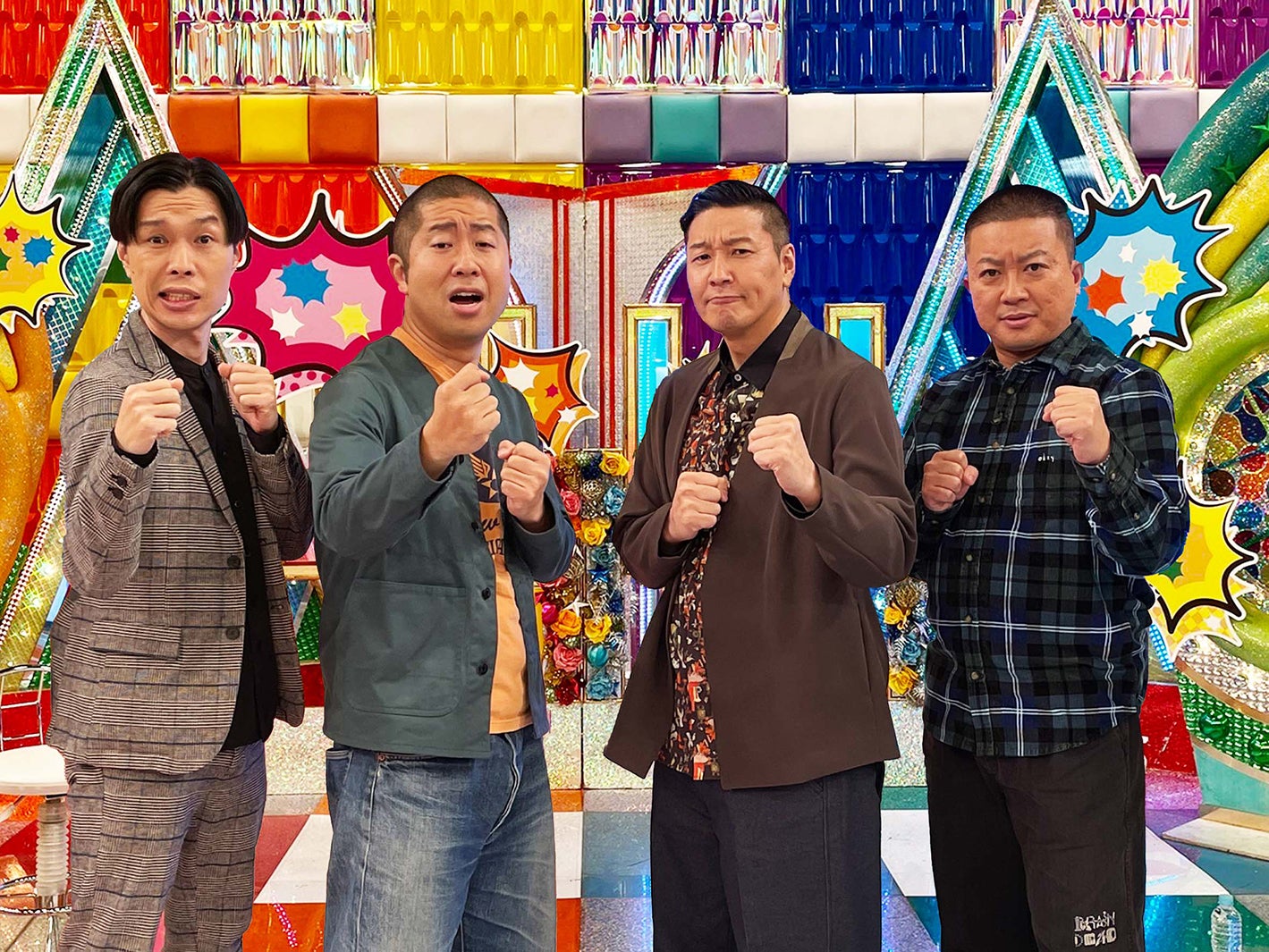 ハライチ（岩井勇気、澤部佑）、チョコレートプラネット（長田庄平、松尾駿）（C）テレビ朝日