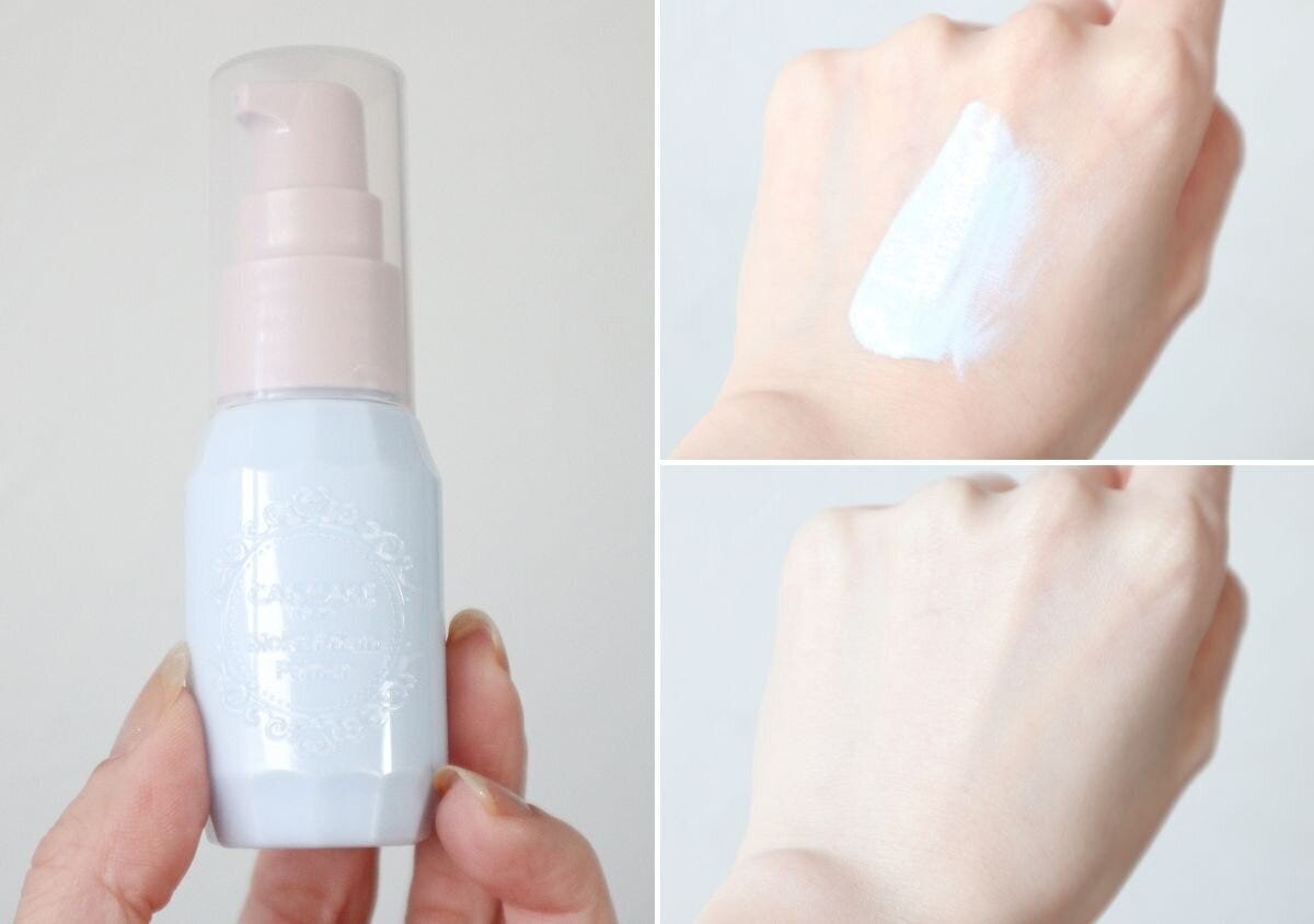 キャンメイク　モイストプリズムプライマー（03